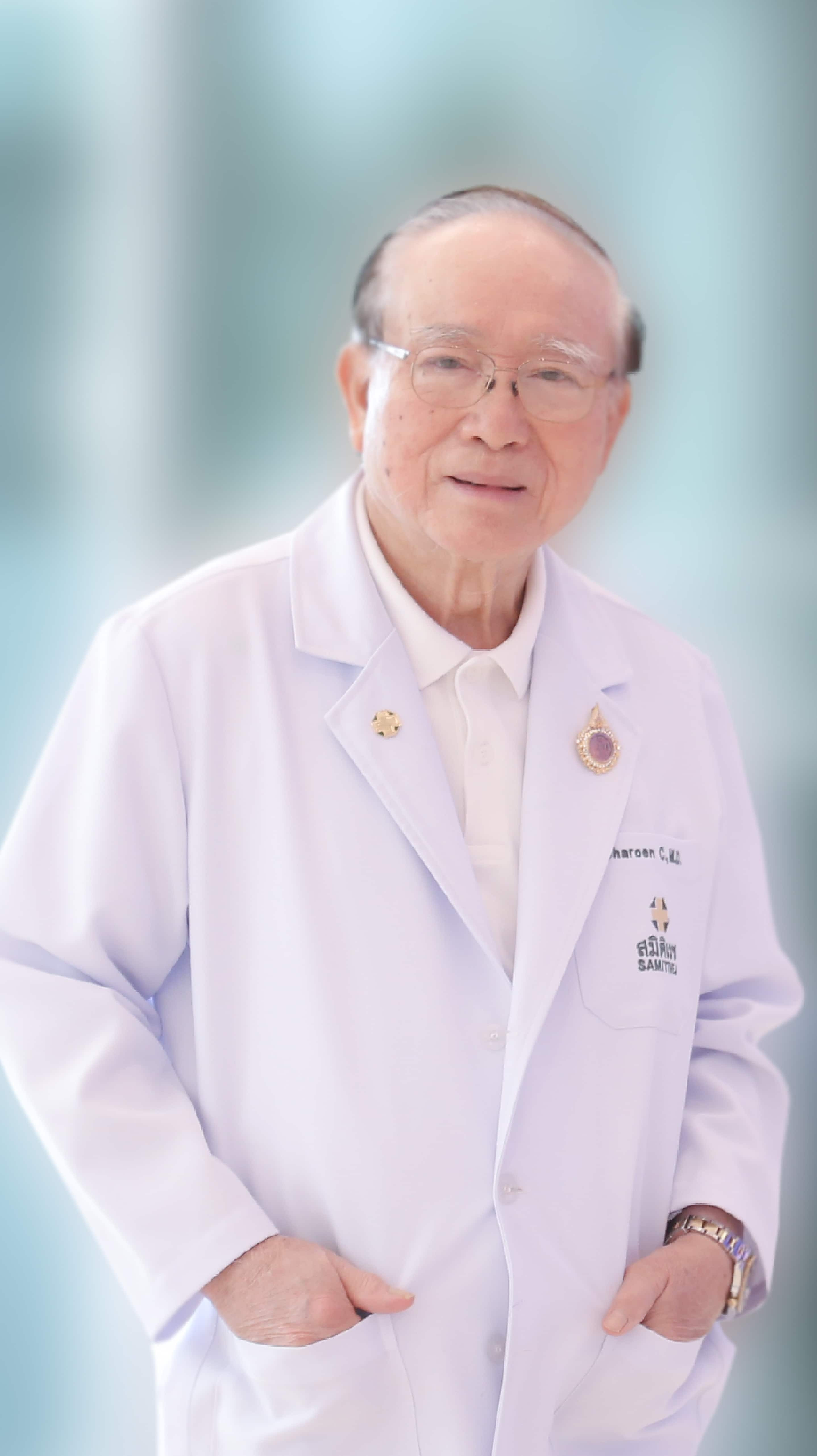 Prof.Emeritus Charoen Chotigavanich, M.D.